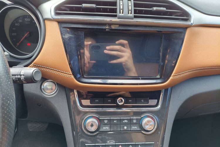 Used MG GS 2017 20T Automatic Prestige Edition Interior 2