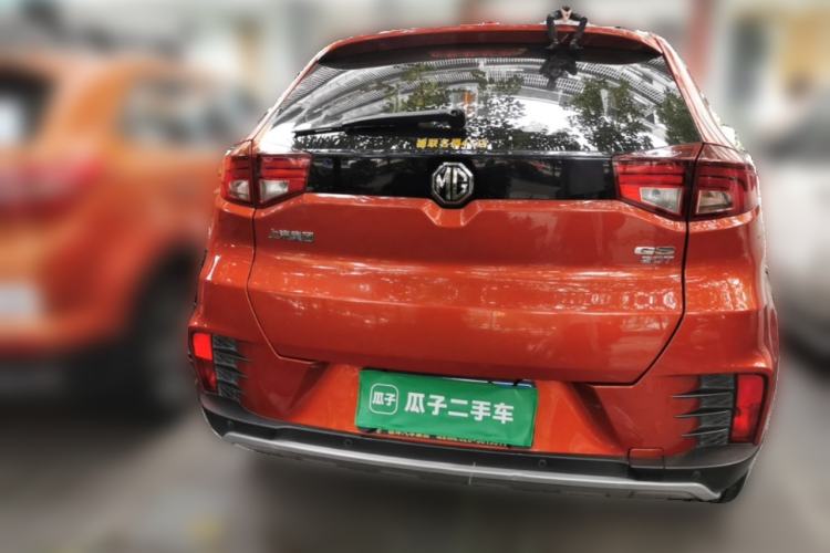 Used MG GS 2017 20T Manual Luxury Edition Rear