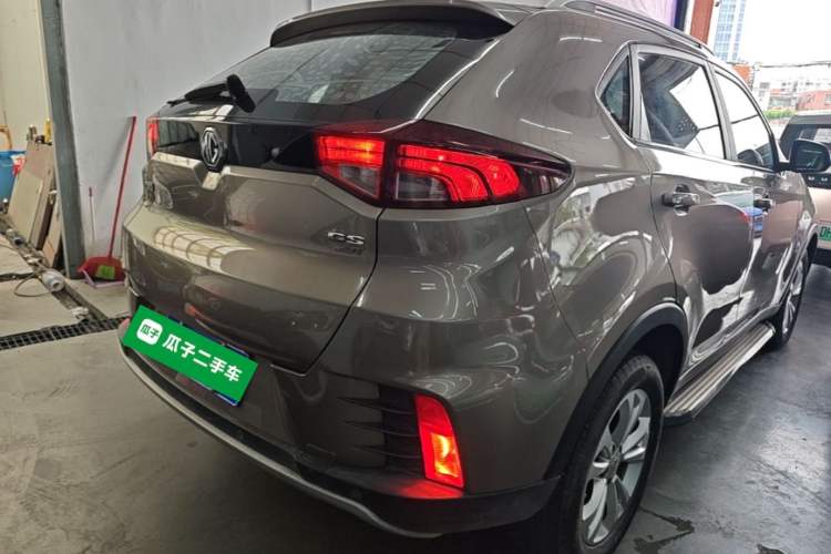 Used MG GS 2017 20T Automatic Luxury Edition Rear Right 45 Deg