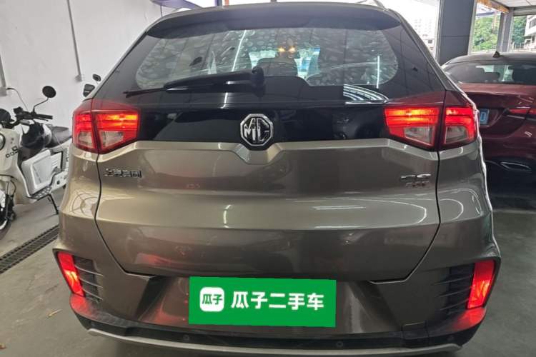 Used MG GS 2017 20T Automatic Luxury Edition Rear