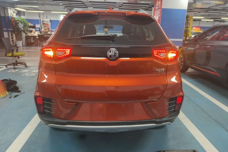 Used MG GS 2017 20T Automatic Prestige Edition Rear