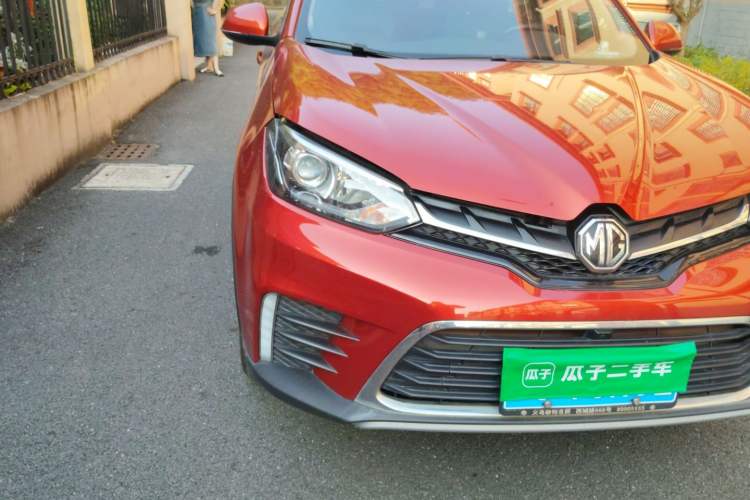 Used MG GS 2017 20T Automatic Luxury Edition Right Front Headlight