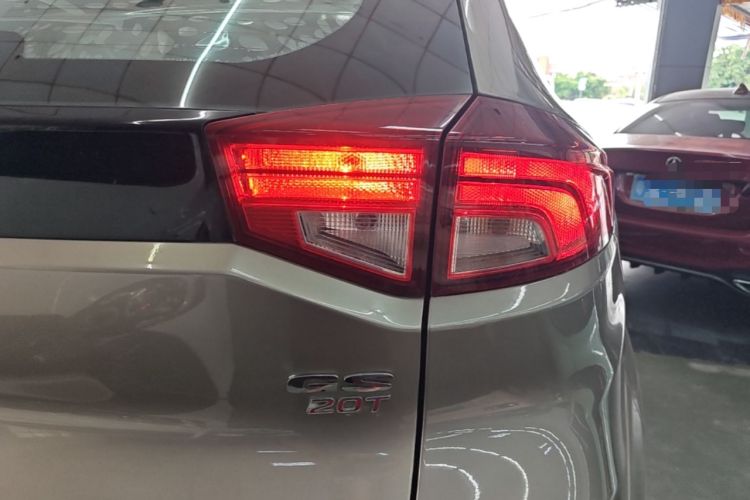 Used MG GS 2017 20T Automatic Luxury Edition Right Rear Taillight