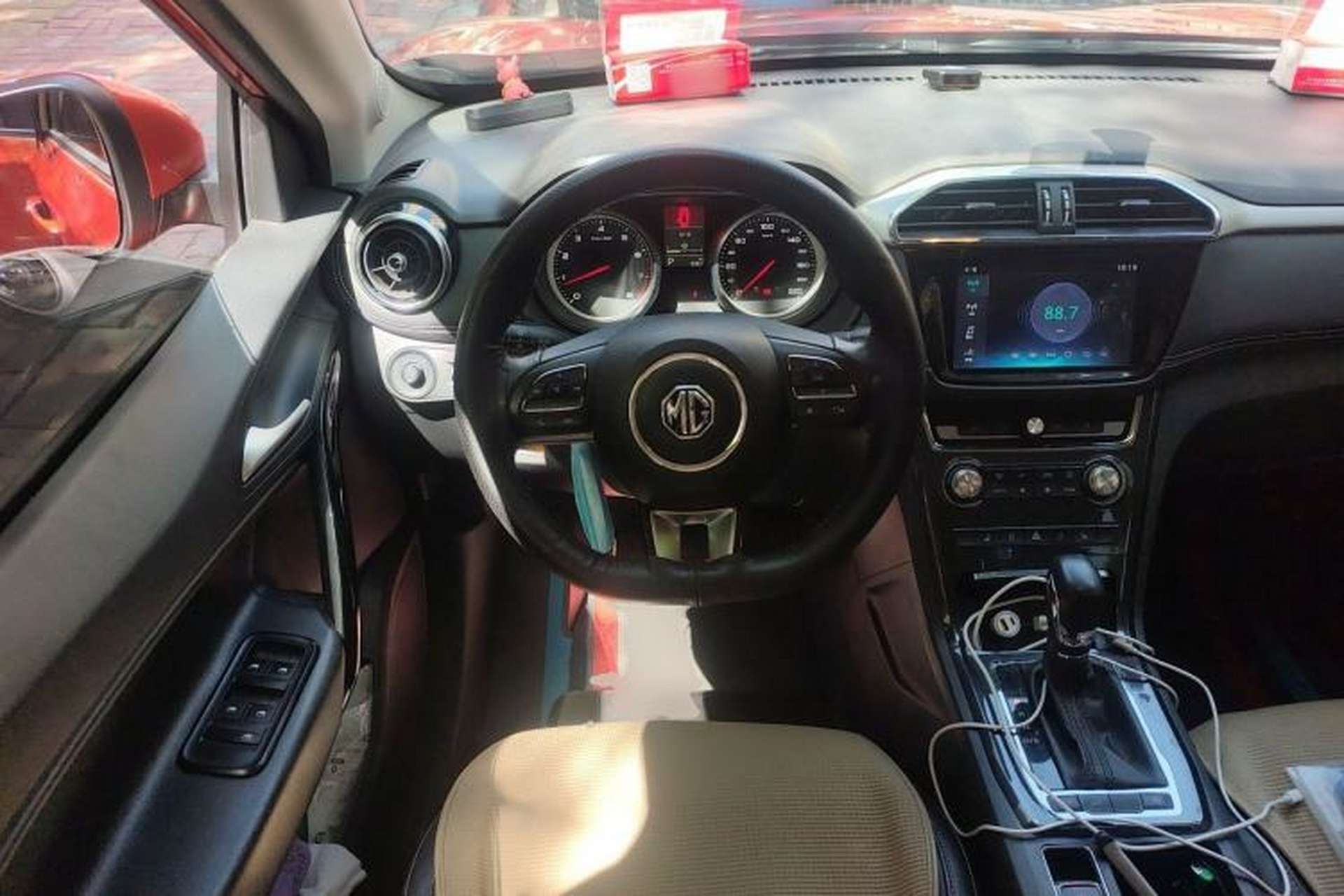 Used MG GS 2017 30T Automatic Prestige Edition Steering Wheel