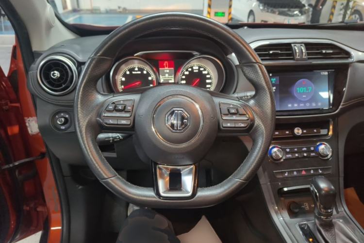 Used MG GS 2017 20T Automatic Prestige Edition Steering Wheel