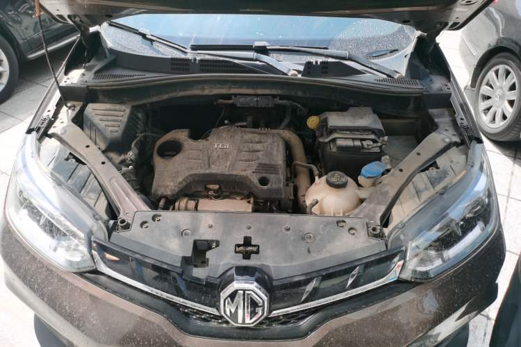 Used MG GS 2019 20T Manual Luxury Xenon Headlight Version Engine Bay