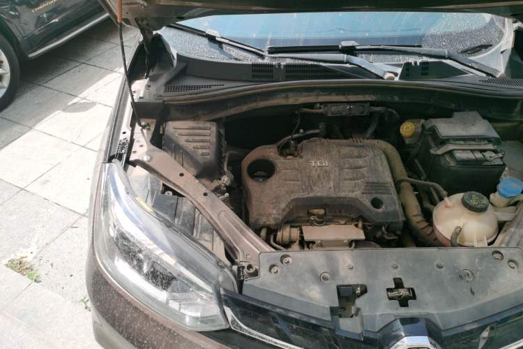 Used MG GS 2019 20T Manual Luxury Xenon Headlight Version Engine Bay Right