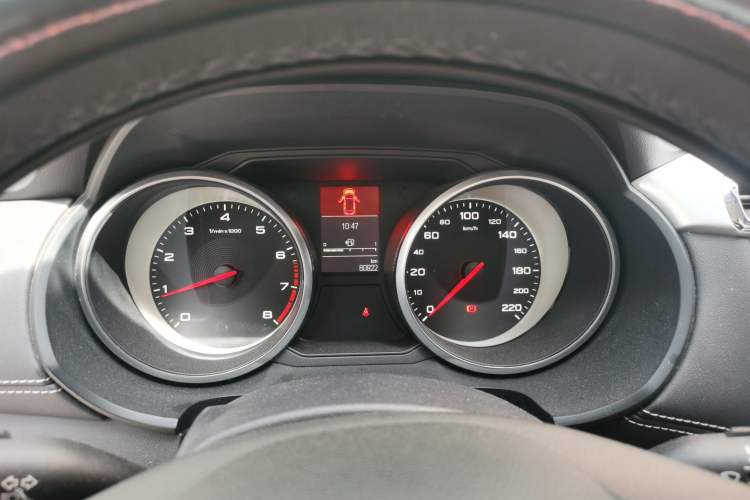 Used MG GS 2019 20T Manual Luxury Xenon Headlight Version Instrument Cluster