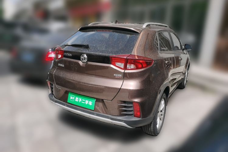 Used MG GS 2019 20T Manual Luxury Xenon Headlight Version Rear Right 45 Deg