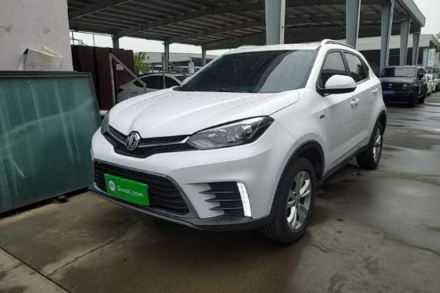 Used MG GS 2019 20T Automatic Luxury Xenon Headlight Edition