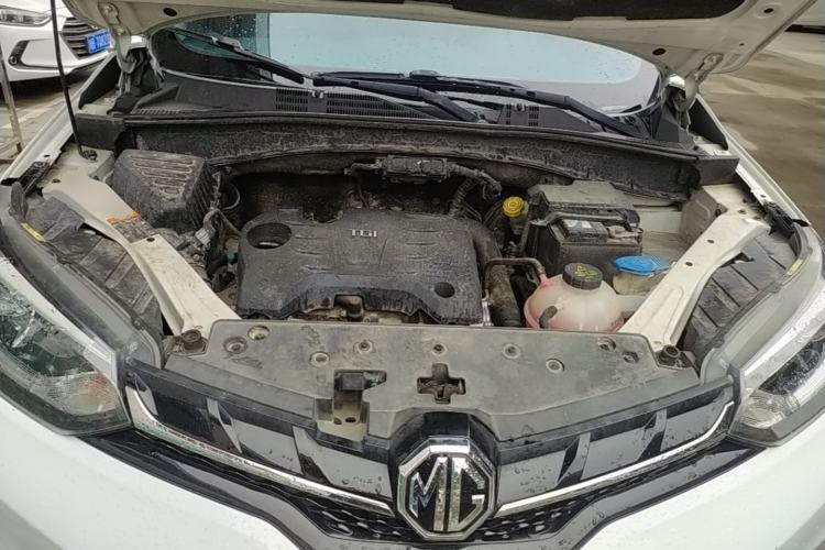 Used MG GS 2019 20T Automatic Luxury Xenon Headlight Edition Engine Bay