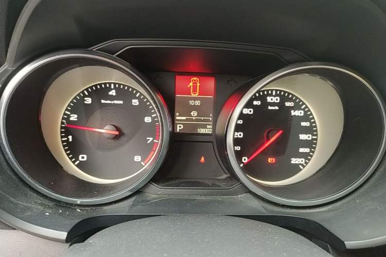 Used MG GS 2019 20T Automatic Luxury Xenon Headlight Edition Instrument Cluster
