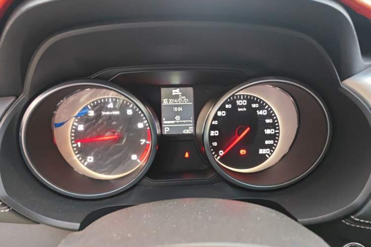 Used MG GS 2019 20T Automatic Luxury Xenon Headlight Edition Instrument Cluster