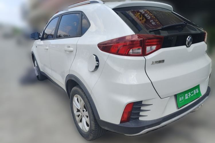 Used MG GS 2019 20T Manual Luxury Xenon Headlight Version Rear Left 45 Deg