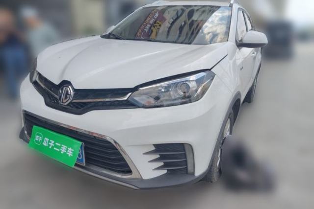 Ojetý MG GS 2019 20T Manual Luxury Xenon Headlight Version