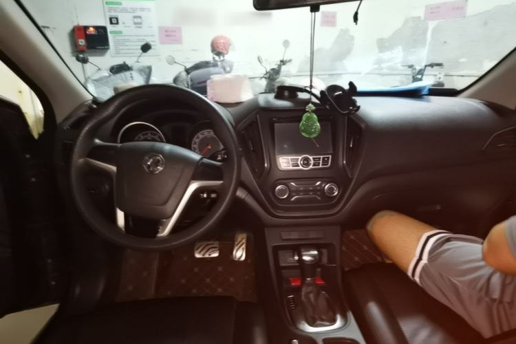 Used MG GT 2015 1.5T Automatic Fashion Edition Center Console