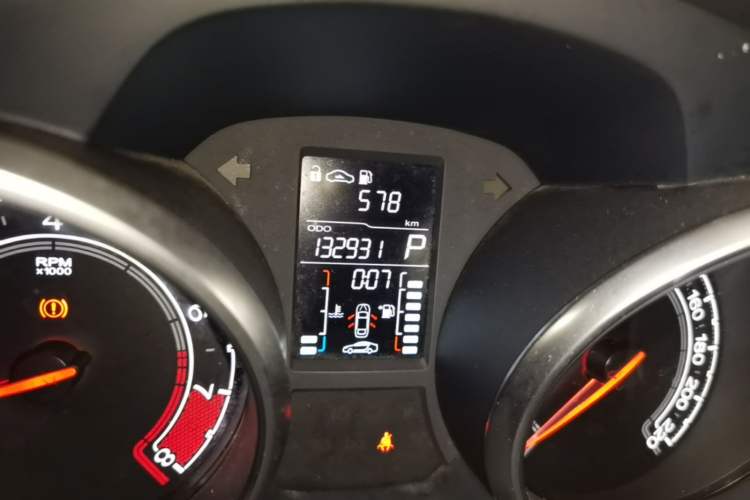 Used MG GT 2015 1.5T Automatic Fashion Edition Odometer Close Up
