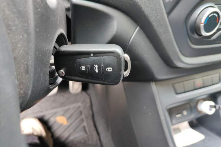 Used MG GT 2015 1.5T Automatic Luxury Edition Vehicle Key