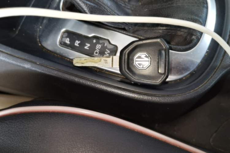 Used MG GT 2015 1.5T Automatic Elite Edition Vehicle Key
