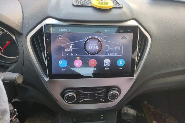 Used MG GT 2015 1.4TGI TST Dual-Clutch Elite Edition Audio And AC Panel