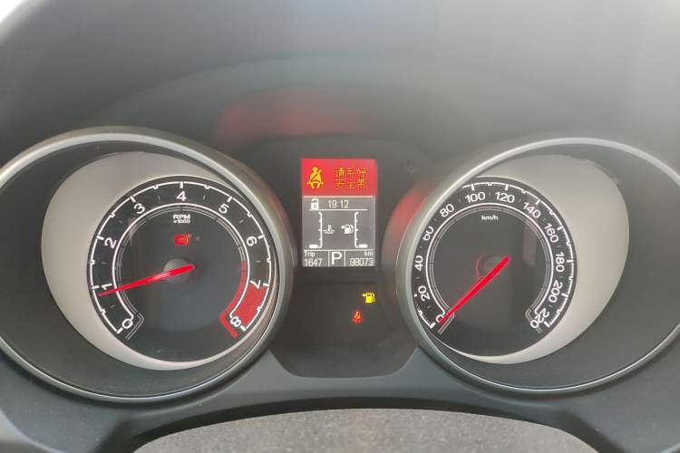 Used MG GT 2015 1.4TGI TST Dual-Clutch Elite Edition Instrument Cluster