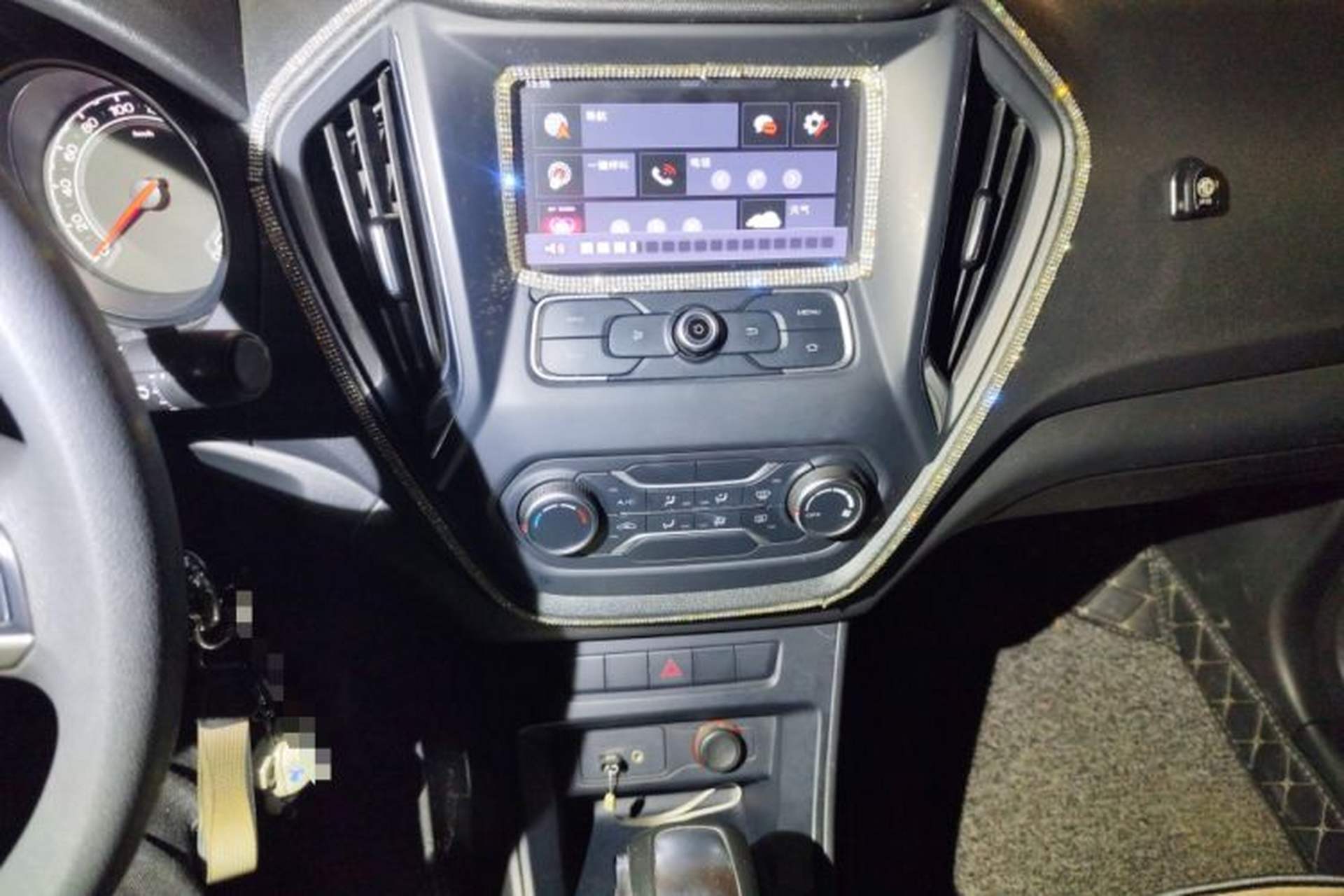 Used MG GT 2015 1.5T Automatic Luxury Edition Audio And AC Panel