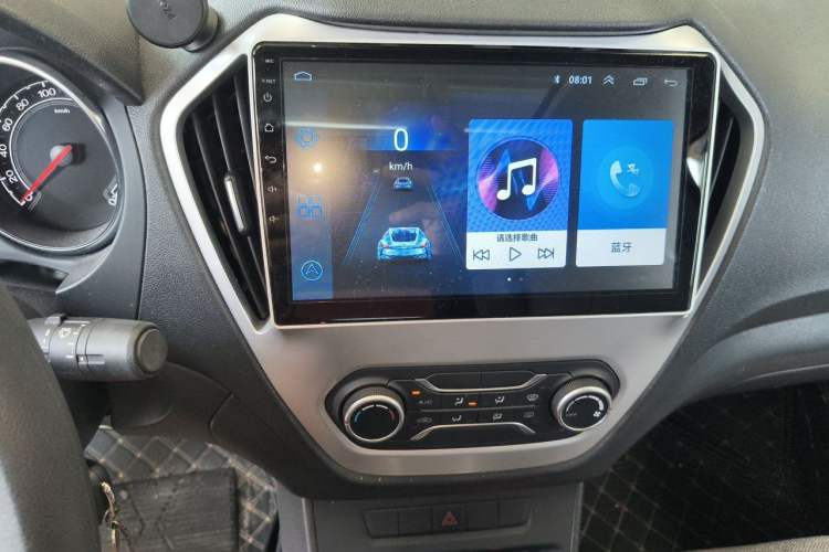 Used MG GT 2015 1.5T Automatic Elite Edition Audio And AC Panel