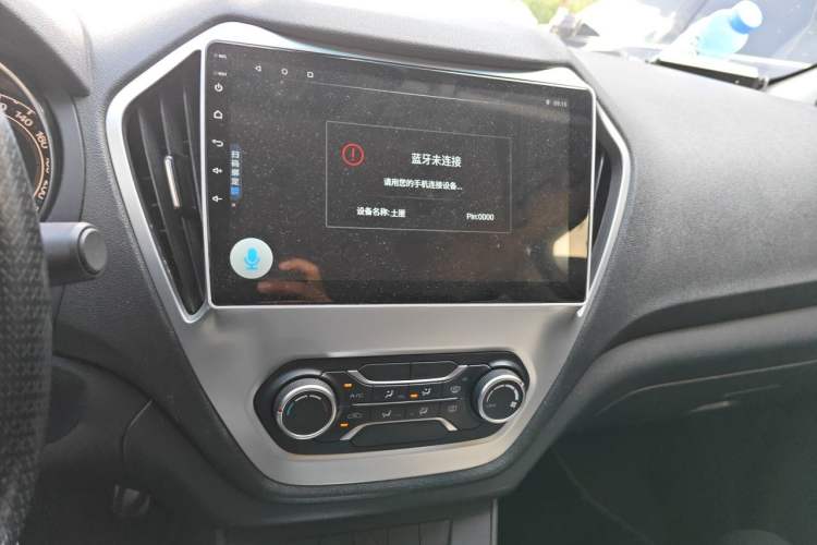 Used MG GT 2015 1.5T Automatic Fashion Edition Audio And AC Panel