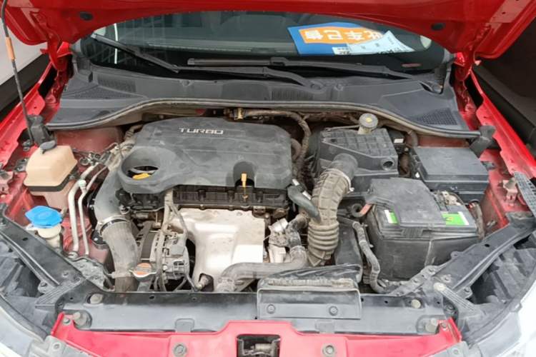 Used MG GT 2015 1.5T Automatic Elite Edition Engine Bay