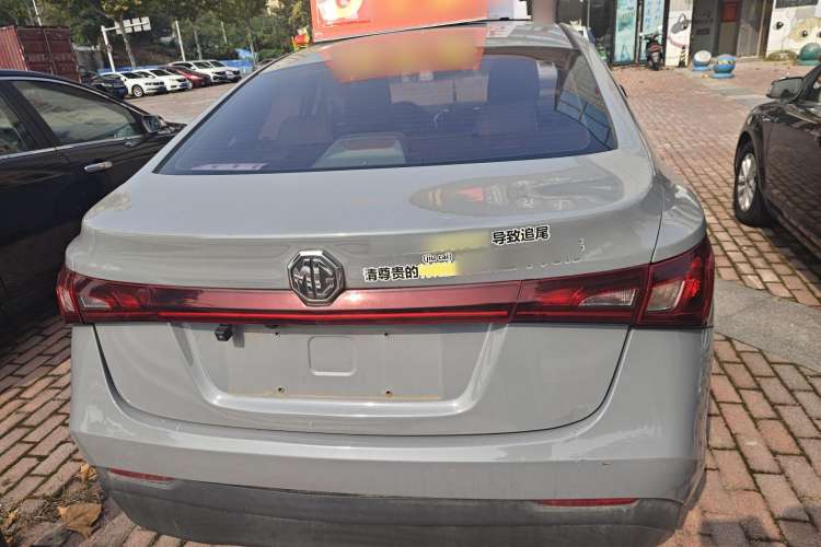 Used MG GT 2015 1.5T Manual Elite Edition Exterior 4