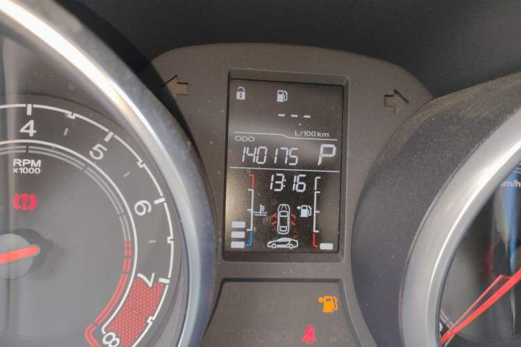 Used MG GT 2015 1.5T Automatic Luxury Edition Odometer Close Up