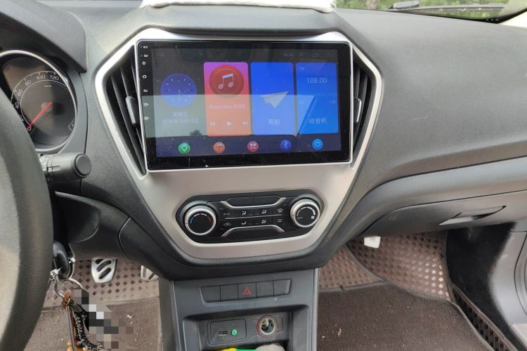 Used MG GT 2015 1.5T Manual Elite Edition Audio And AC Panel