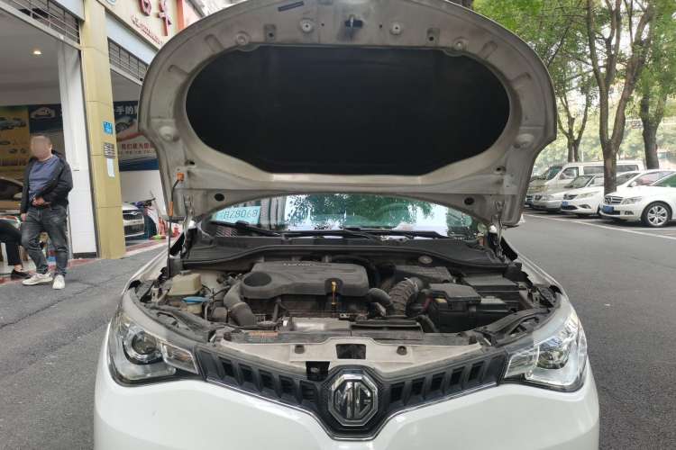 Used MG GT 2015 1.5T Automatic Elite Edition Engine Bay