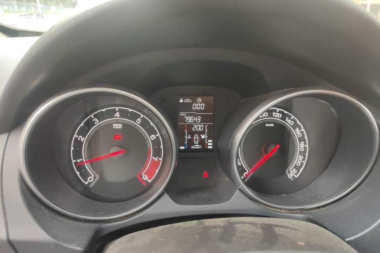 Used MG GT 2015 1.5T Manual Elite Edition Instrument Cluster