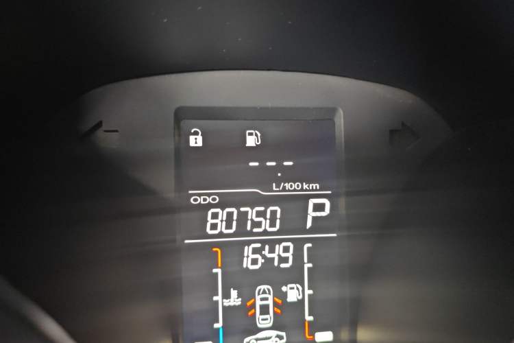 Used MG GT 2015 1.5T Automatic Elite Edition Odometer Close Up