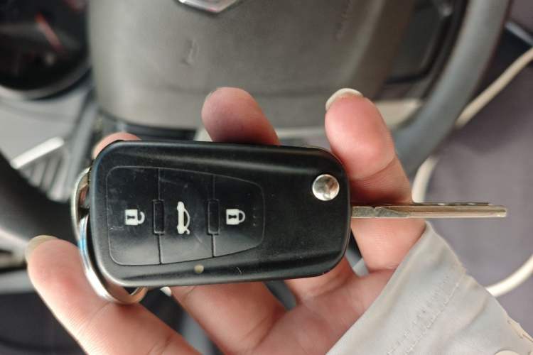 Used MG GT 2015 1.5T Automatic Fashion Edition Vehicle Key