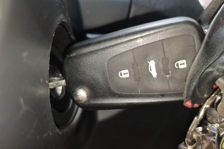 Used MG GT 2015 1.5T Automatic Elite Edition Vehicle Key