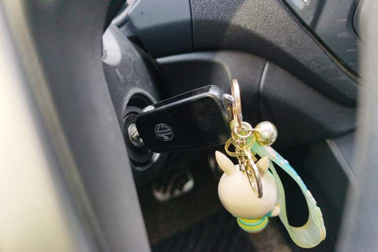 Used MG GT 2015 1.5T Automatic Elite Edition Vehicle Key