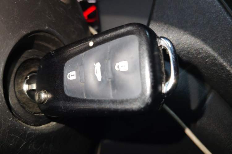 Used MG GT 2015 1.5T Automatic Luxury Edition Vehicle Key