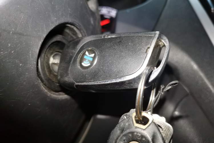 Used MG GT 2015 1.5T Automatic Luxury Edition Vehicle Key