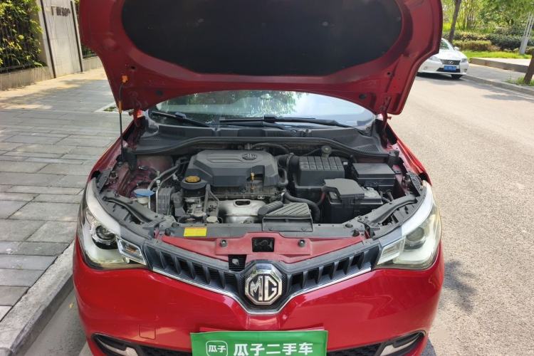 Used MG GT 2016 1.5L Automatic Value-Added Luxury Edition Engine Bay