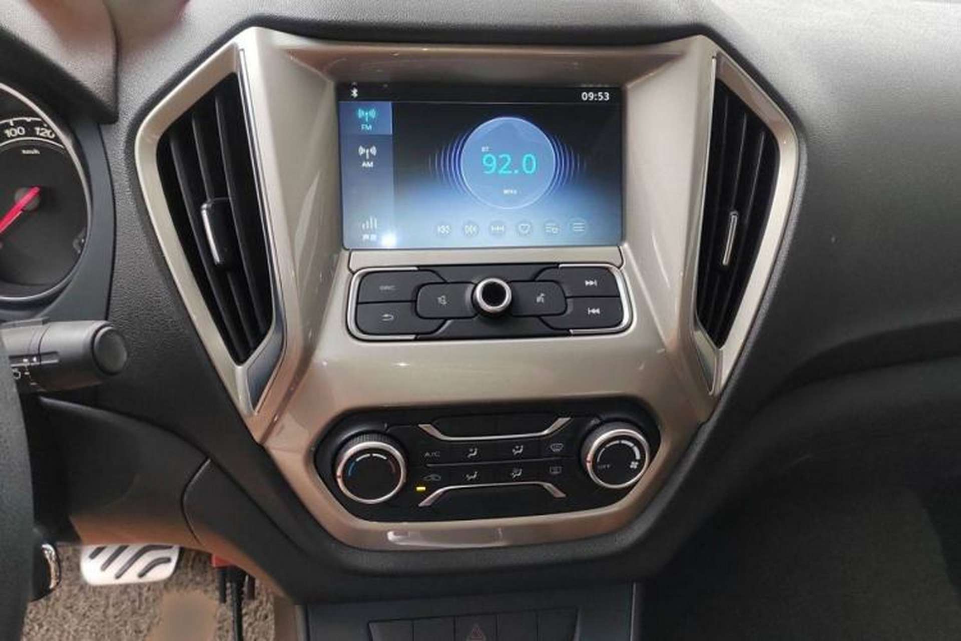 Used MG GT 2016 1.5T Automatic Value-Added Luxury Edition Interior 3