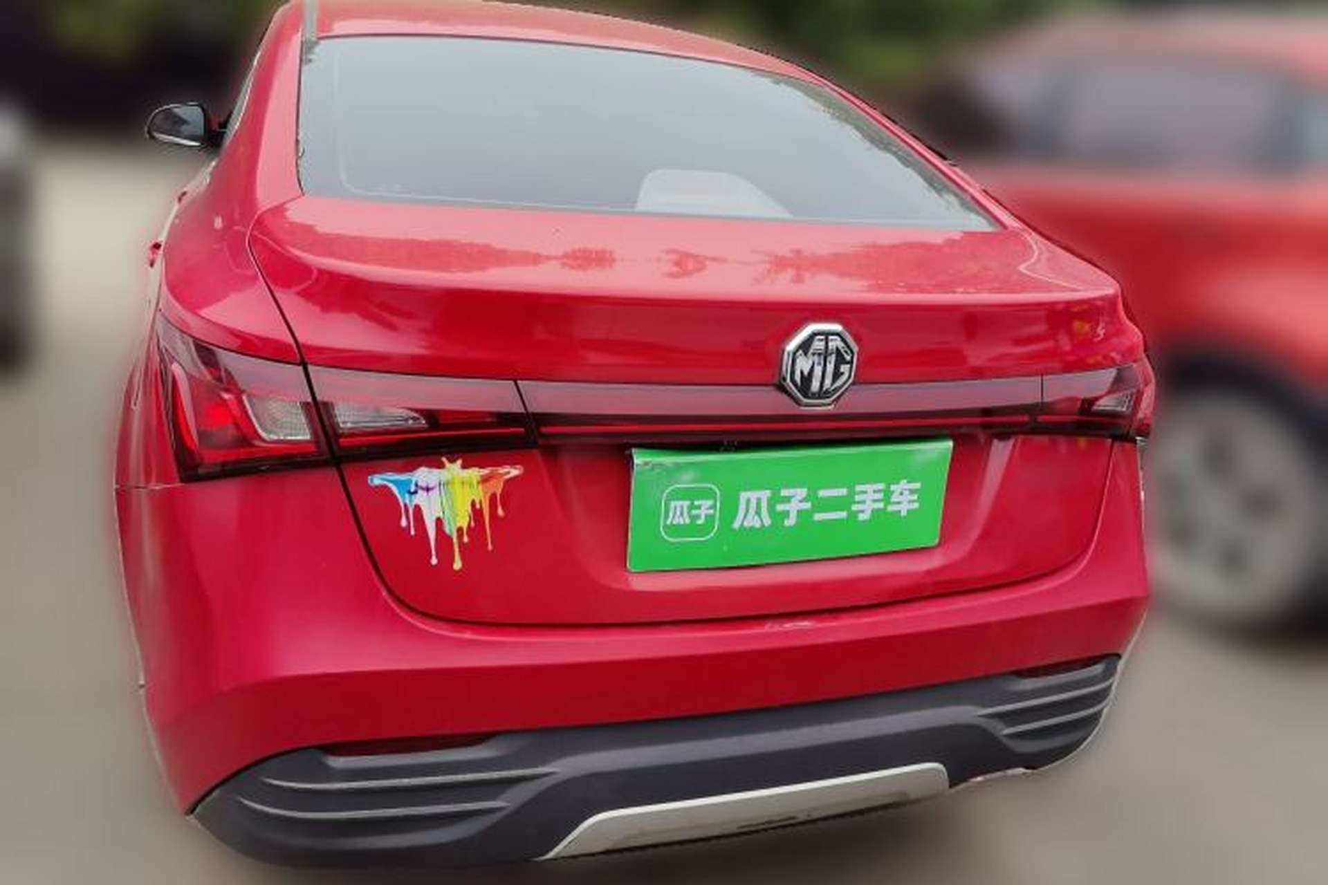 Used MG GT 2016 1.5L Manual Fashion Edition Rear
