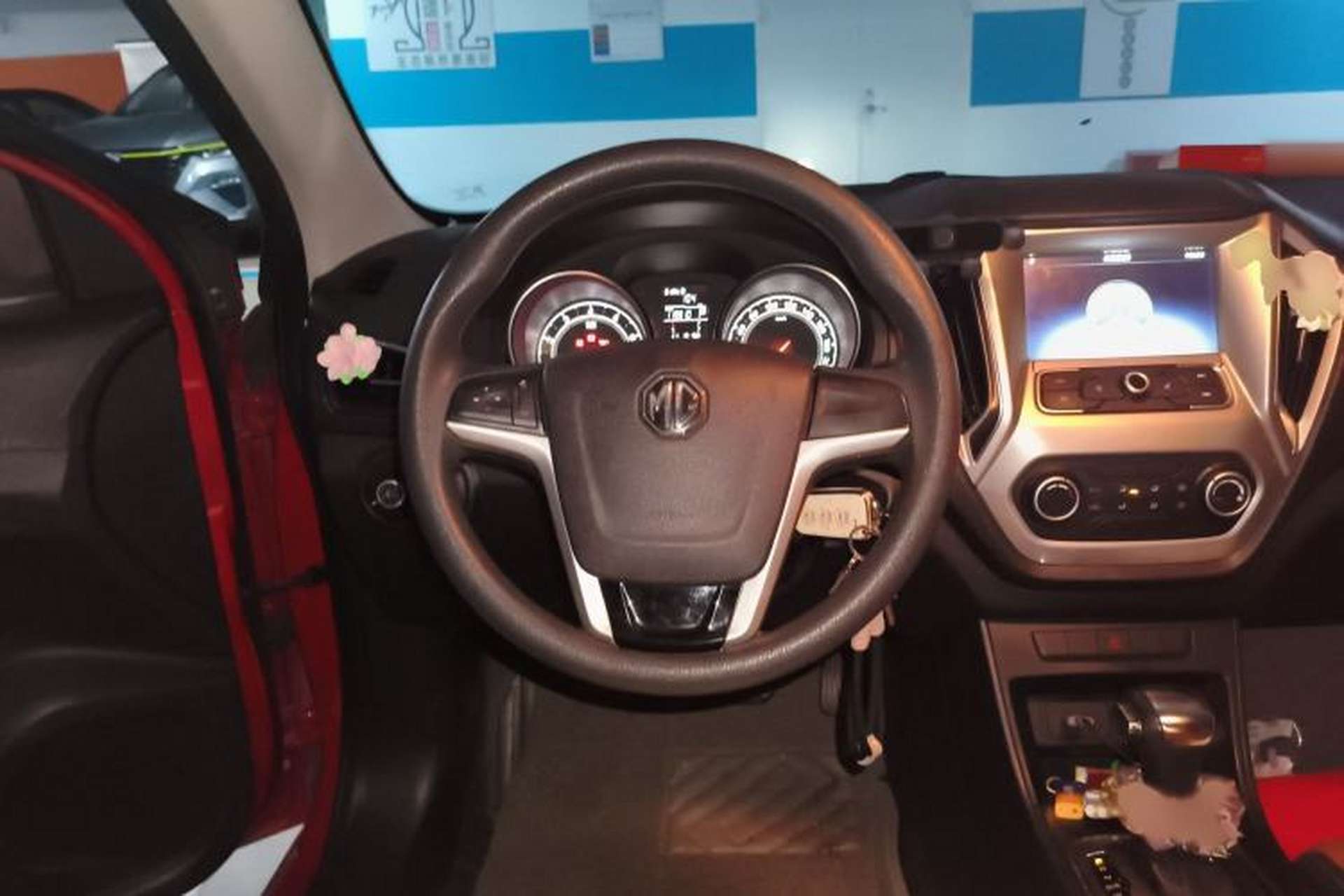 Used MG GT 2016 1.5L Automatic Value-Added Luxury Edition Steering Wheel