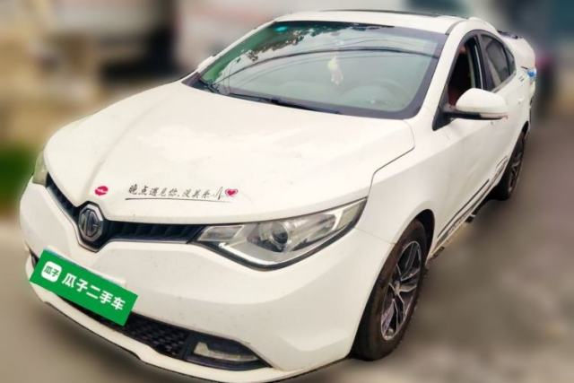 Used MG GT 2016 1.5L Automatic Value-Added Luxury Edition