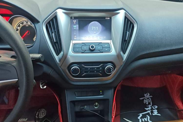 Used MG GT 2016 1.4TGI Manual New Year Edition Audio And AC Panel