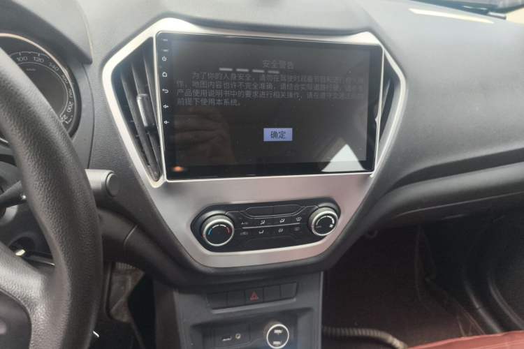 Used MG GT 2016 1.5L Automatic Value-Added Luxury Edition Audio And AC Panel