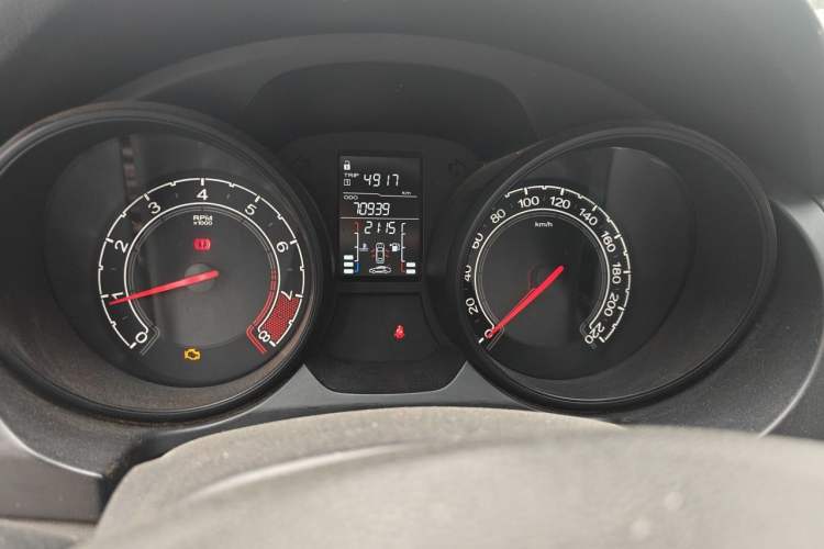 Used MG GT 2016 1.5L Manual Fashion Edition Instrument Cluster