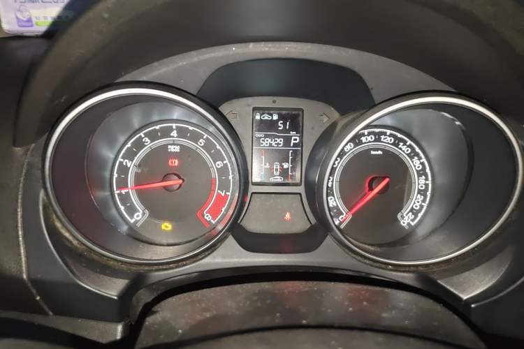 Used MG GT 2016 1.5L Automatic Value-Added Luxury Edition Instrument Cluster