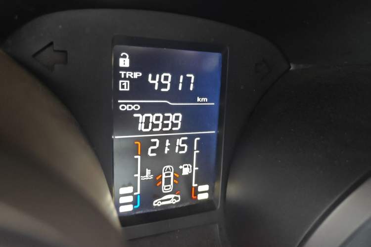 Used MG GT 2016 1.5L Manual Fashion Edition Odometer Close Up